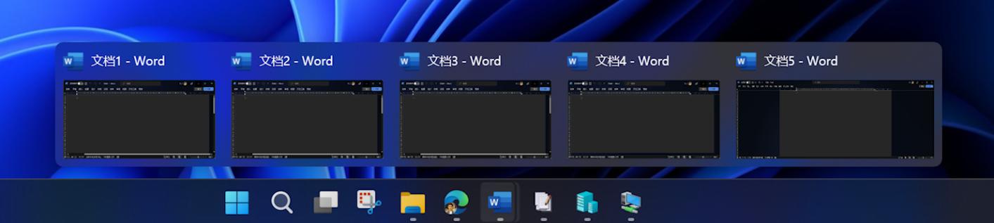 为啥win11比win10好用,win11对比win10强在哪里
