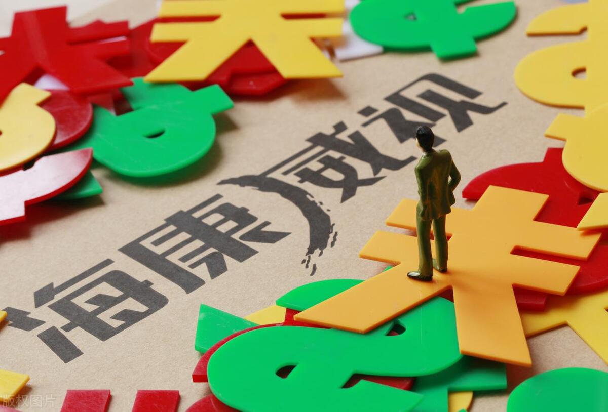 海康威视三季报简析,海康威视2023季度财报