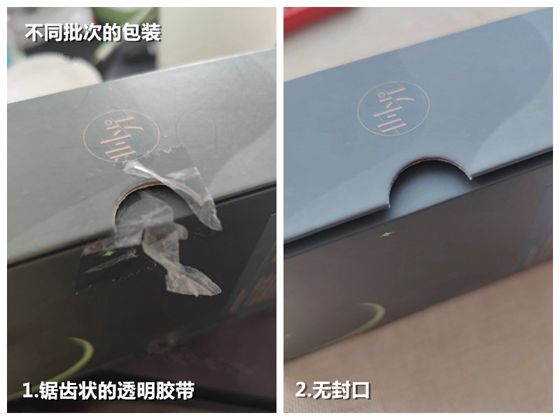 被游戏机充电宝吸引劝退包容的故事