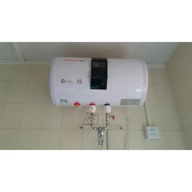 海尔电热水器出水小怎么解决,海尔电热水器出水小是什么原因