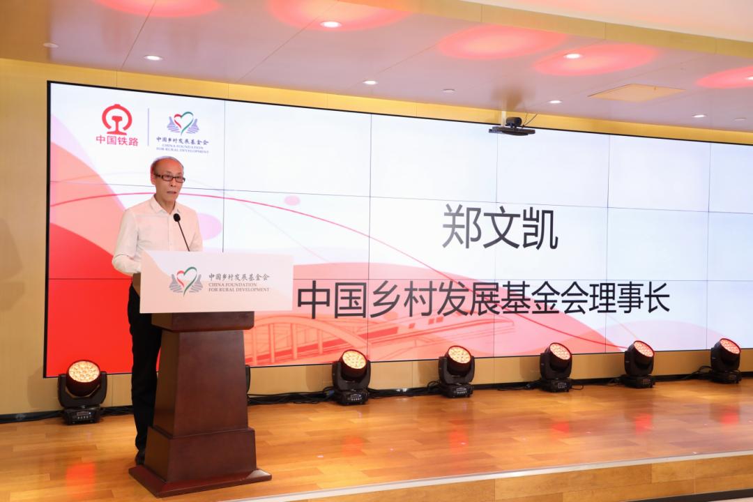 农文旅发展助推乡村振兴,农文旅深度融合助推乡村振兴