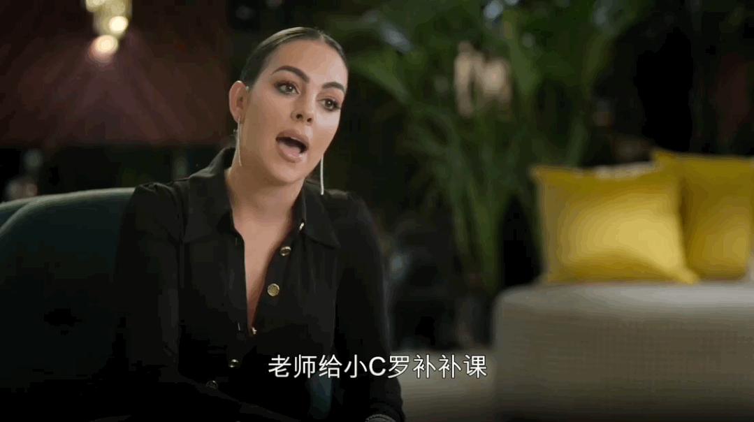 乔治娜晒c罗亲吻她脸颊照,乔治娜晒与c罗合照一生挚爱