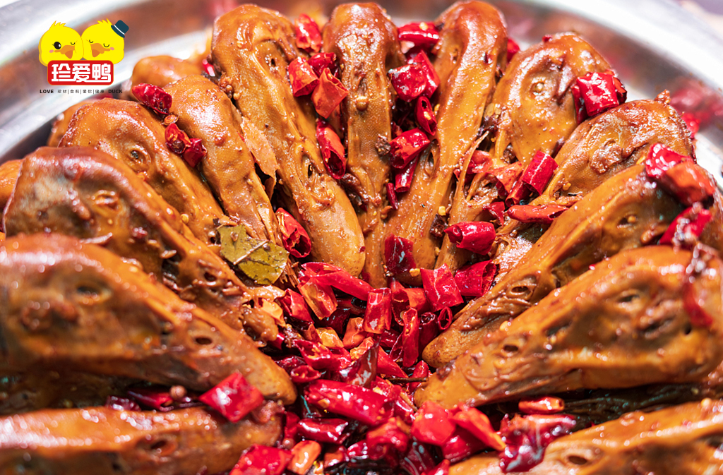 珍爱鸭加盟靠谱吗,珍爱鸭这个品牌怎么样