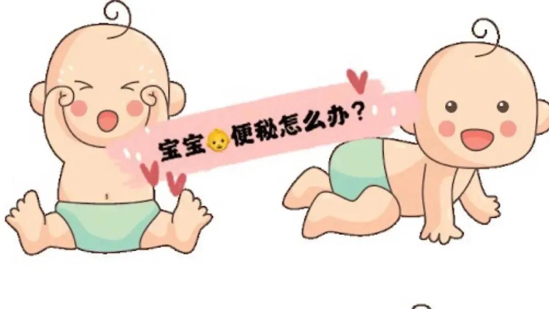 怎么判断宝宝是攒肚还是便秘,母乳宝宝攒肚和便秘怎样区分