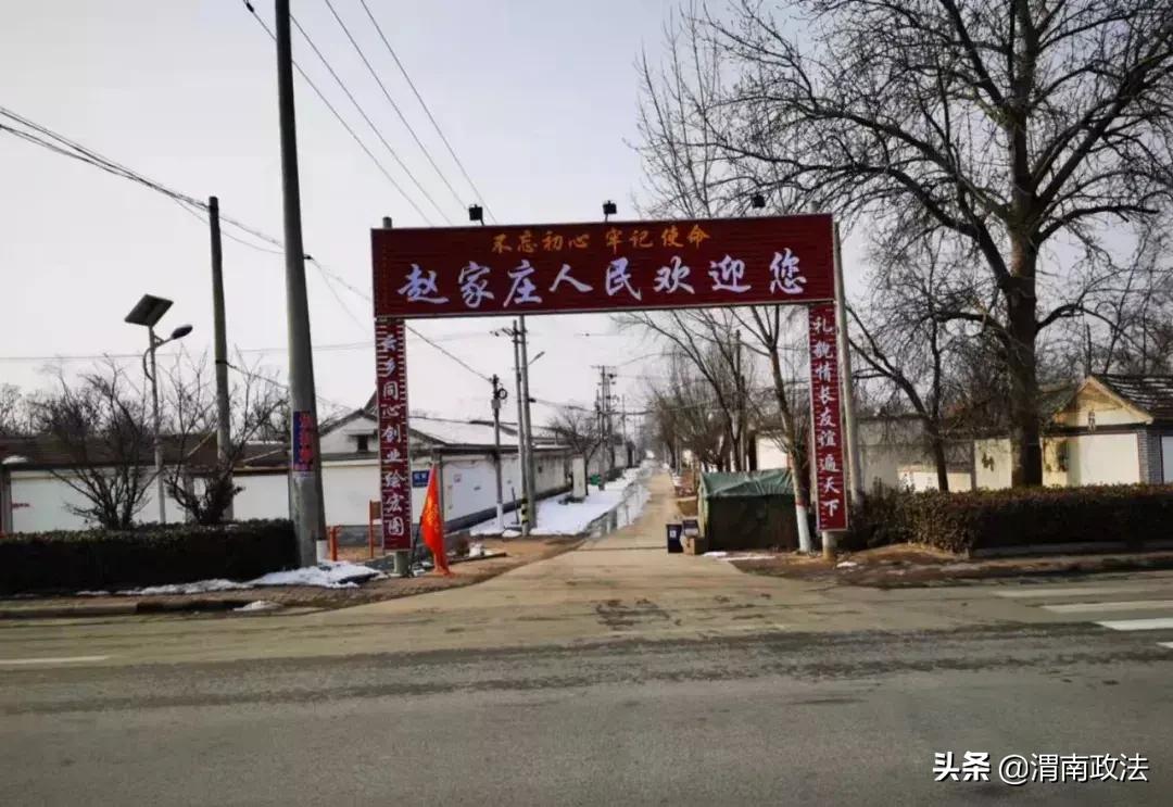 8岁女孩出门买笔后遇害同村青年被判死缓17年拒不认罪