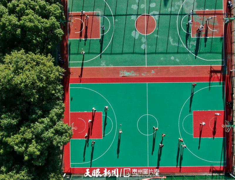 缤纷贵州，运动一“夏”