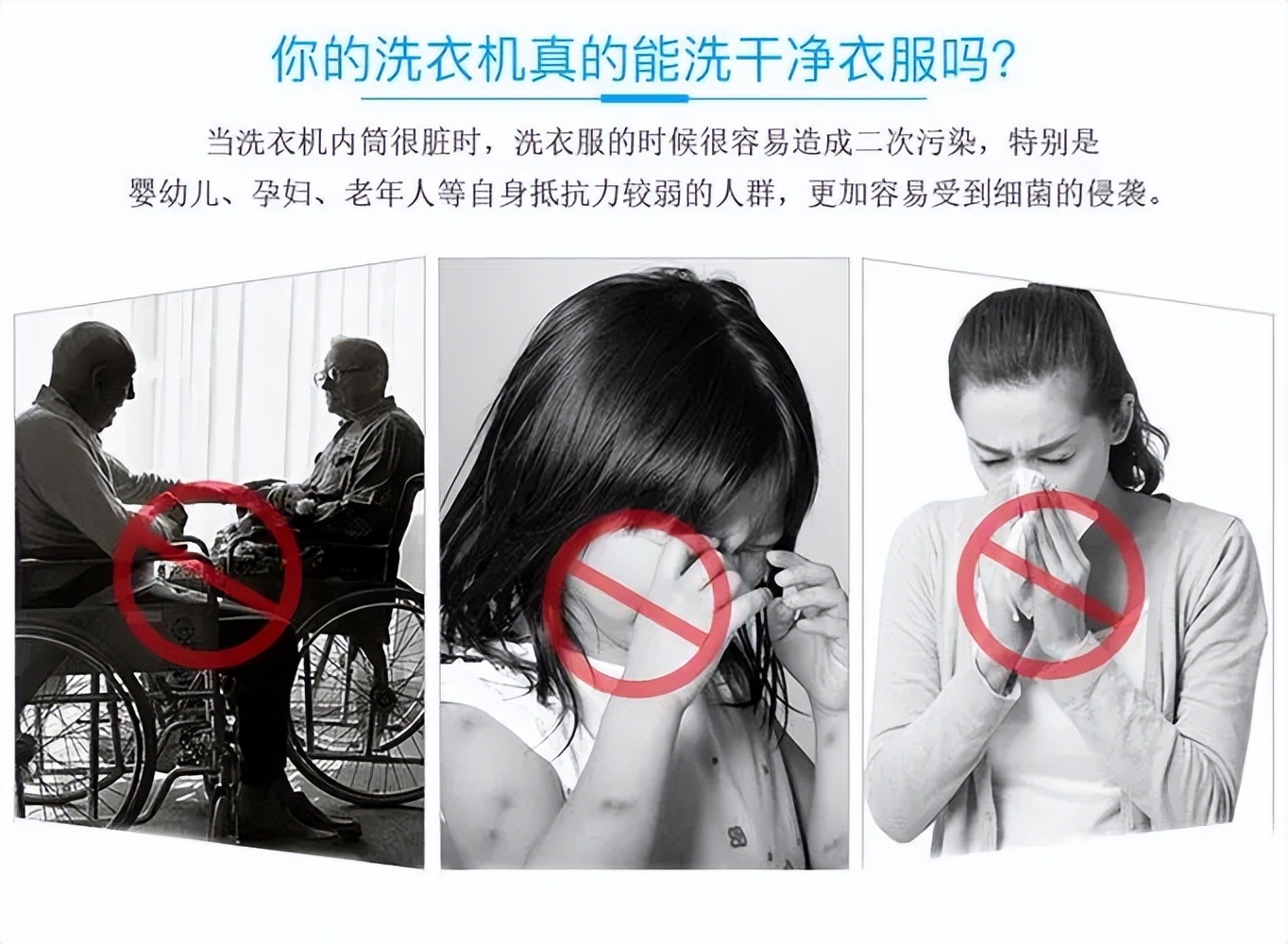 滚筒洗衣机为什么被淘汰,滚筒洗衣机为什么被人讨厌