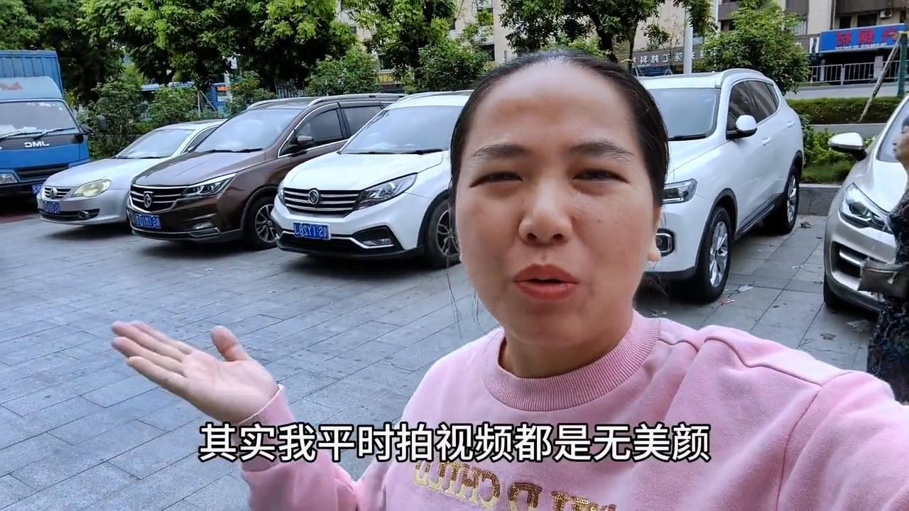 1万多二手车内幕深度揭秘,几千块的二手车套路