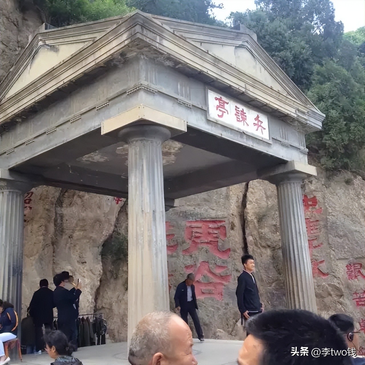 陕西华清池风景名胜,陕西省华清宫视频