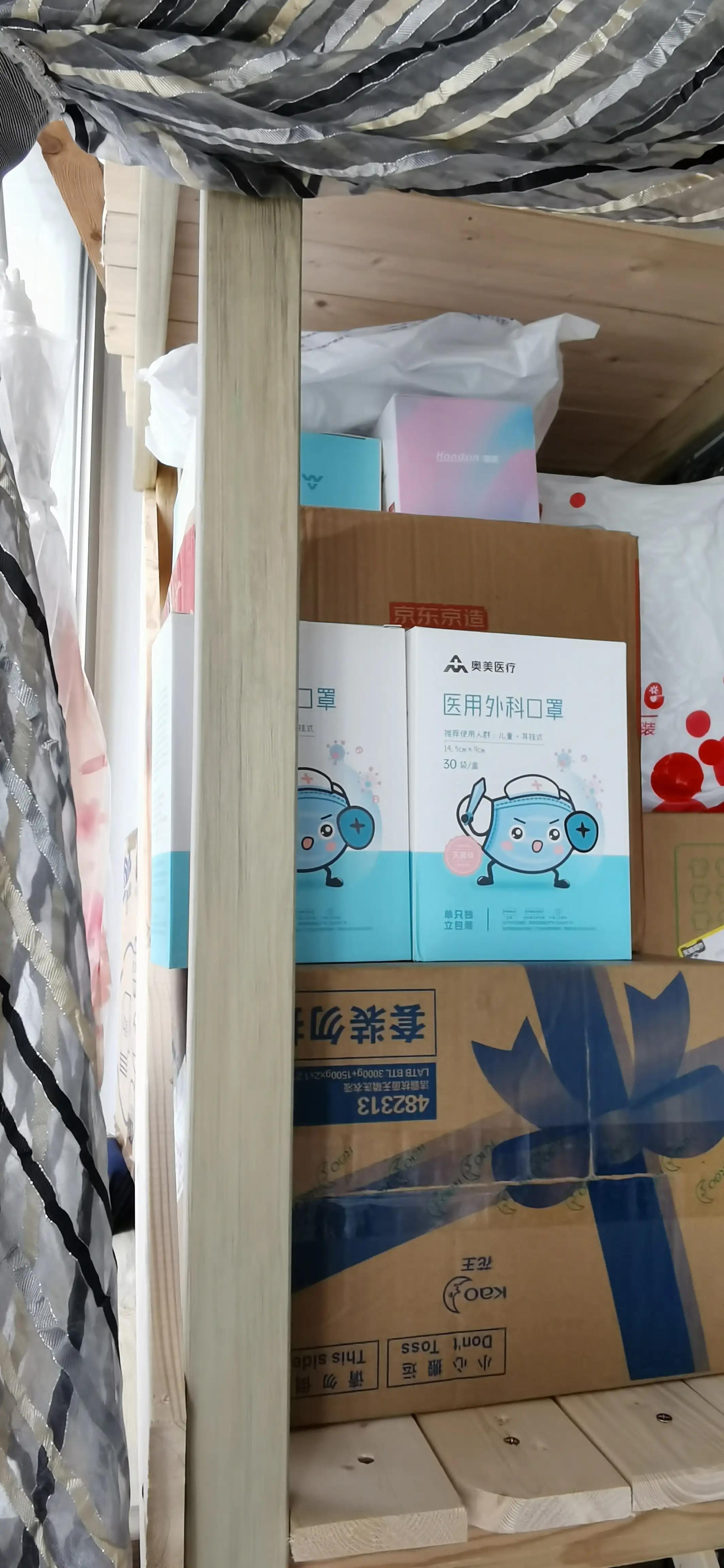 沙发木垫改制阳台储物柜成功，异想天开自己装修养老房，可行吗？