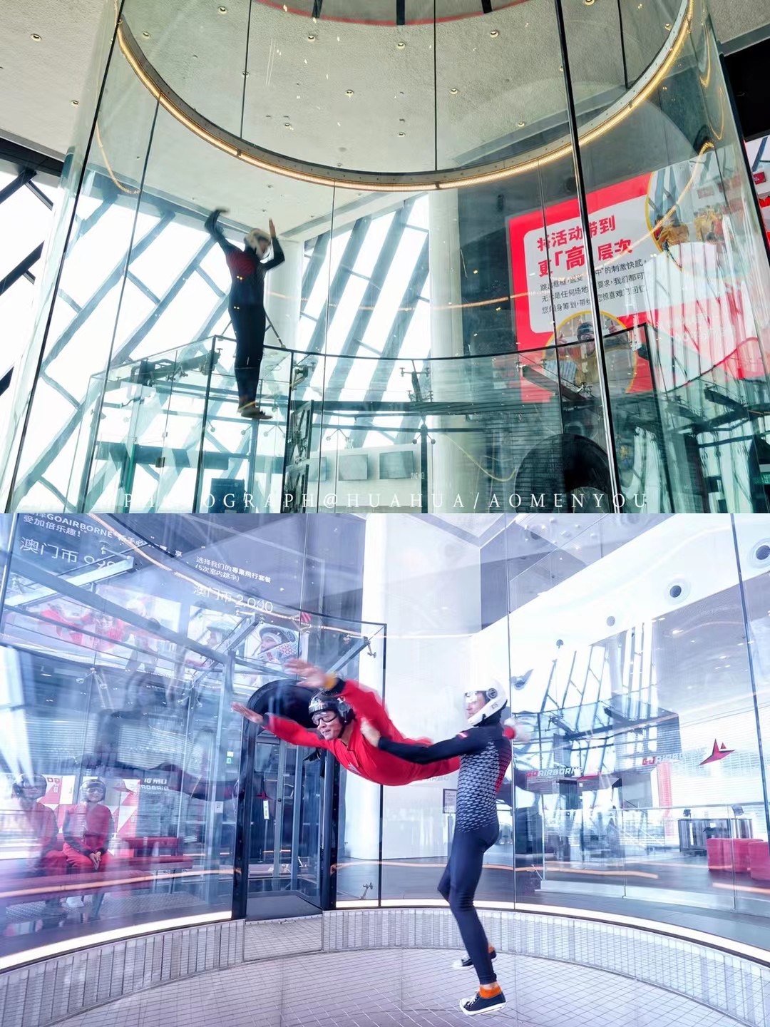 澳门5天4夜旅游攻略,澳门旅游攻略自由行3天