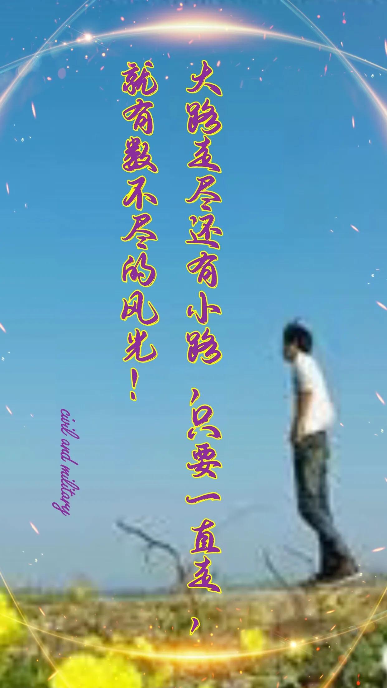 参与话题讨论文案,参与头条热门话题讨论点赞最多