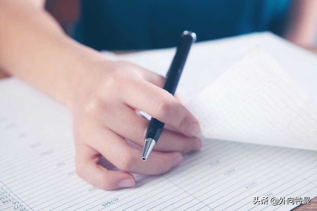 十大实用笔记软件,哪个做笔记软件最好