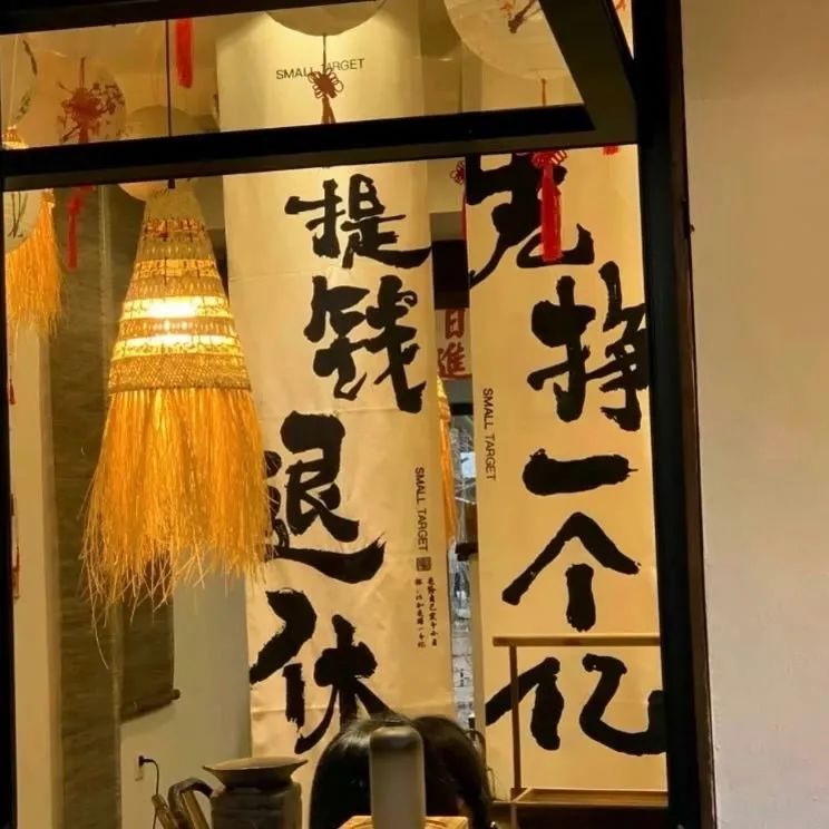 月光族小白如何存钱理财,打工月光族如何学会理财