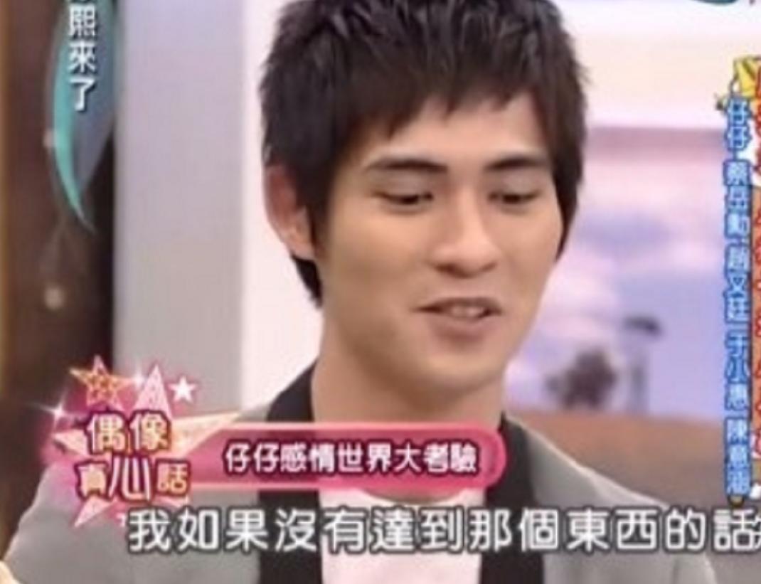 大s具俊晔婚姻能白头到老吗,大s再婚真的假的