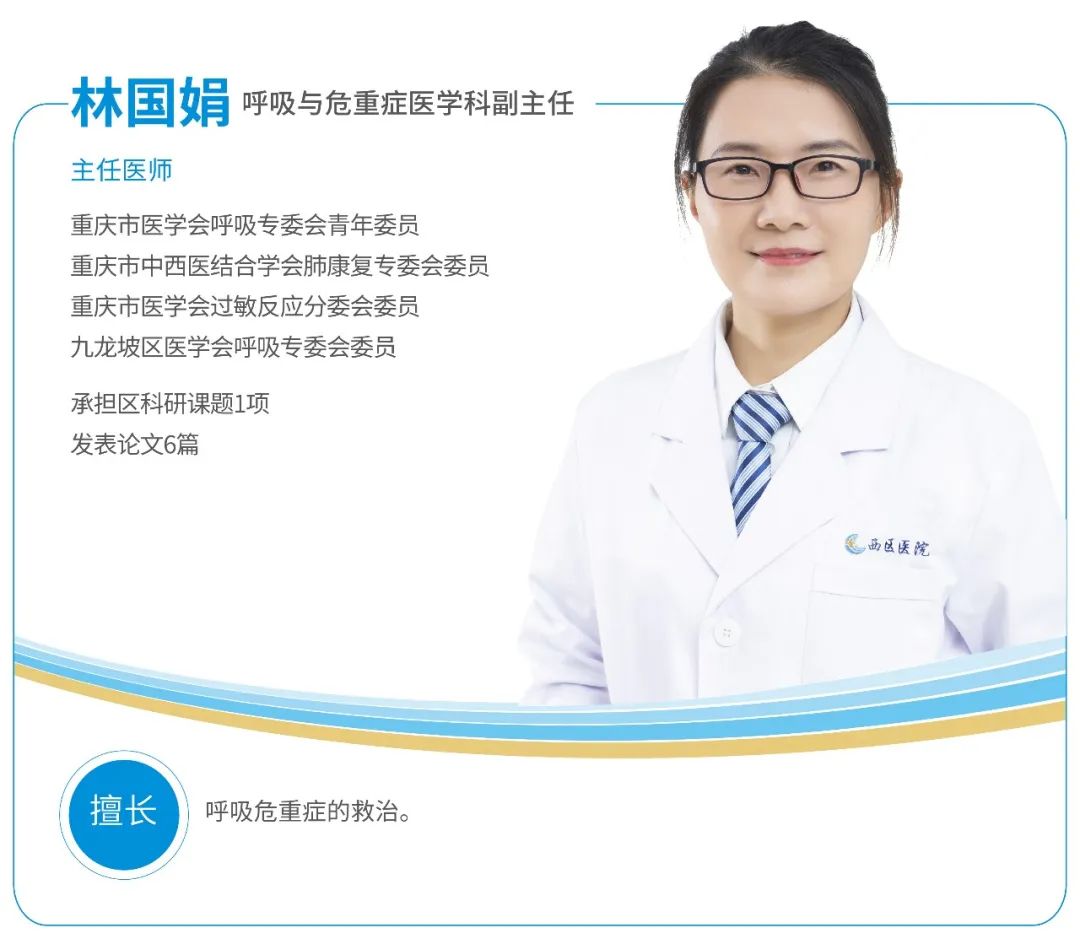 酒后呼吸困难急救,男子误喝消毒水心肺复苏