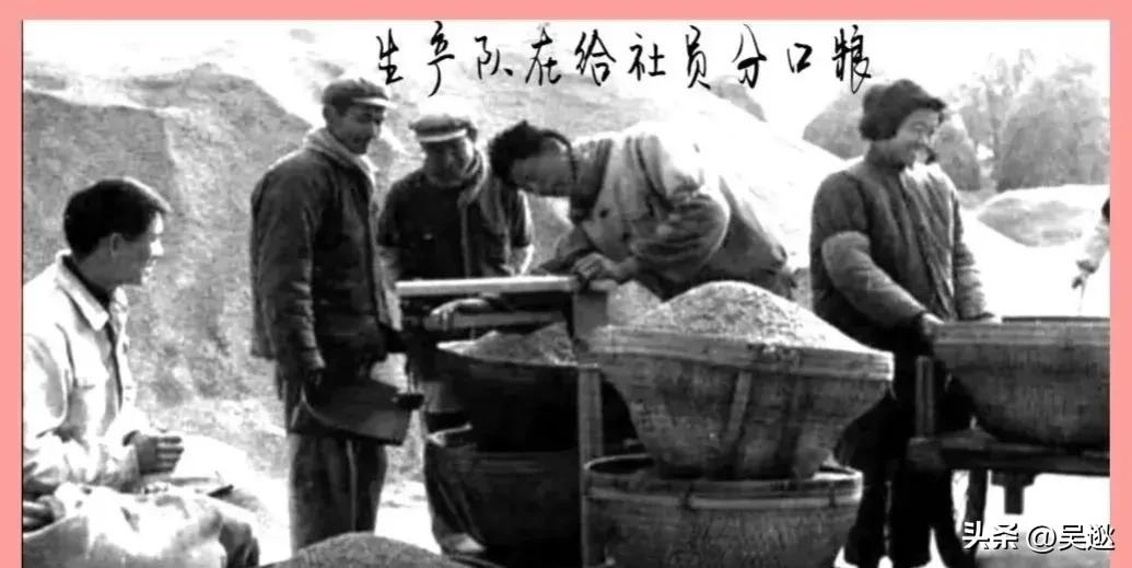 70年代一台12寸黑白电视430元，放到现在相当于多少钱？