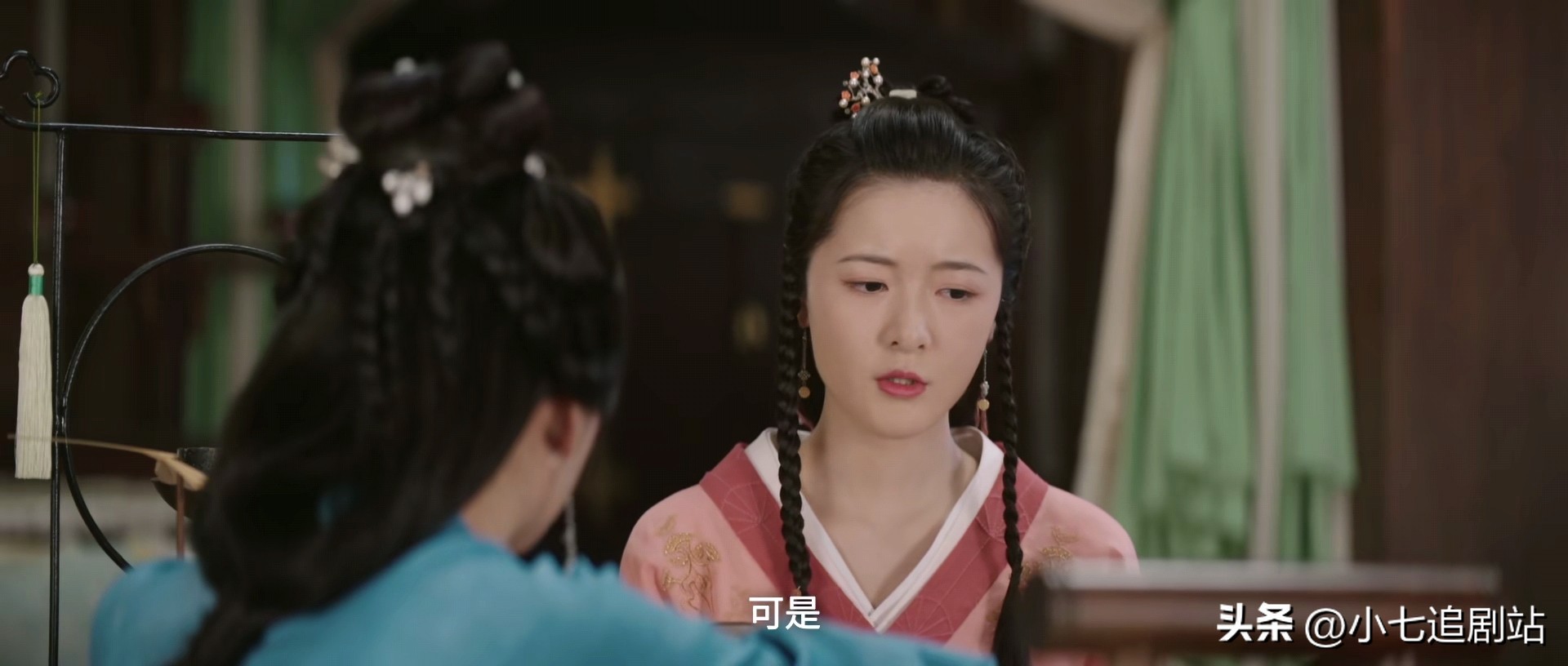 月升沧海程姎,月升沧海结局程始