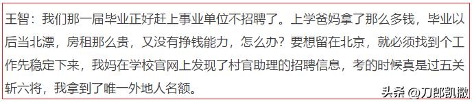 秋雅为什么突然火到国外,秋雅怎么不红