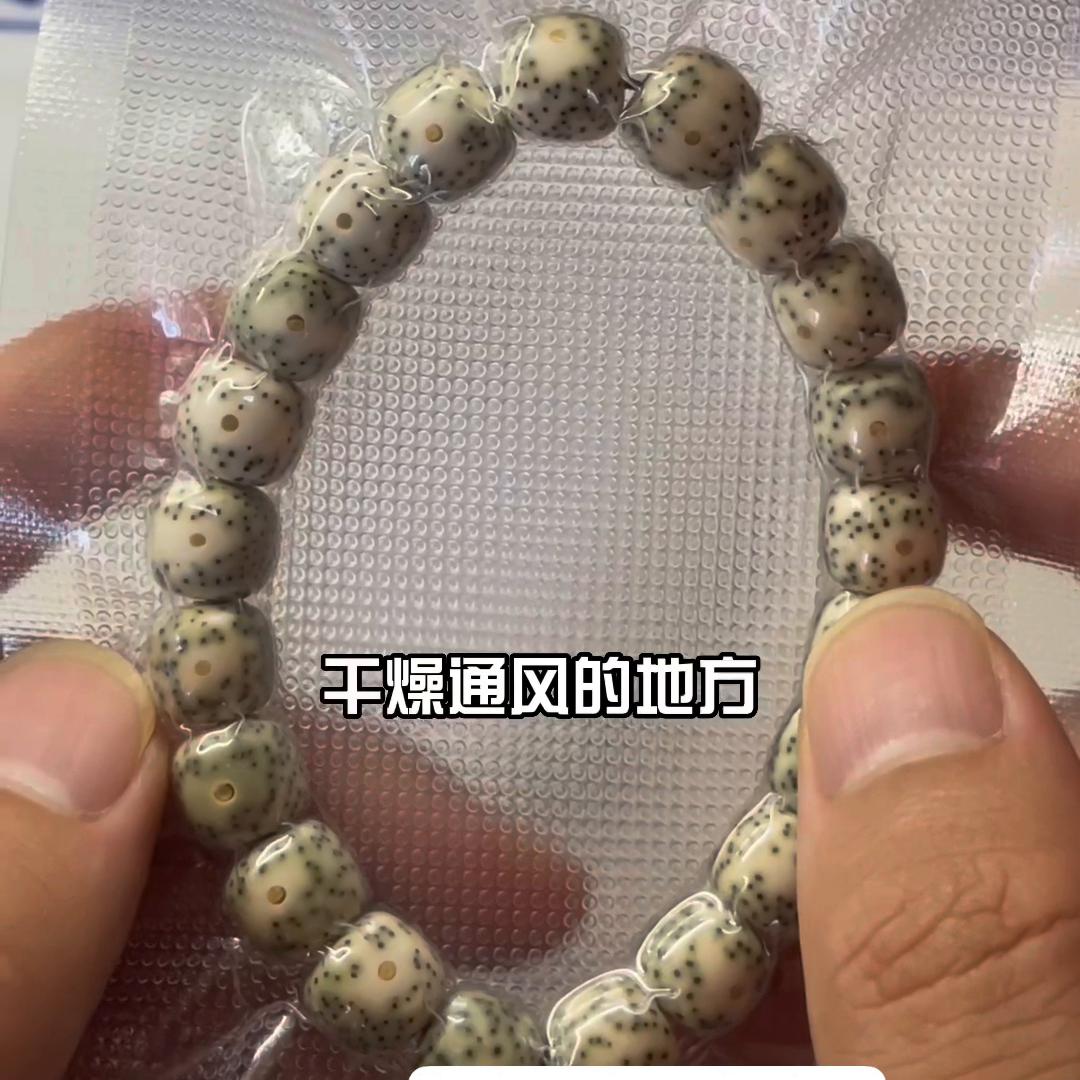 星月菩提猪大肠盘有盘玩价值,星月菩提盘玩怎么盘