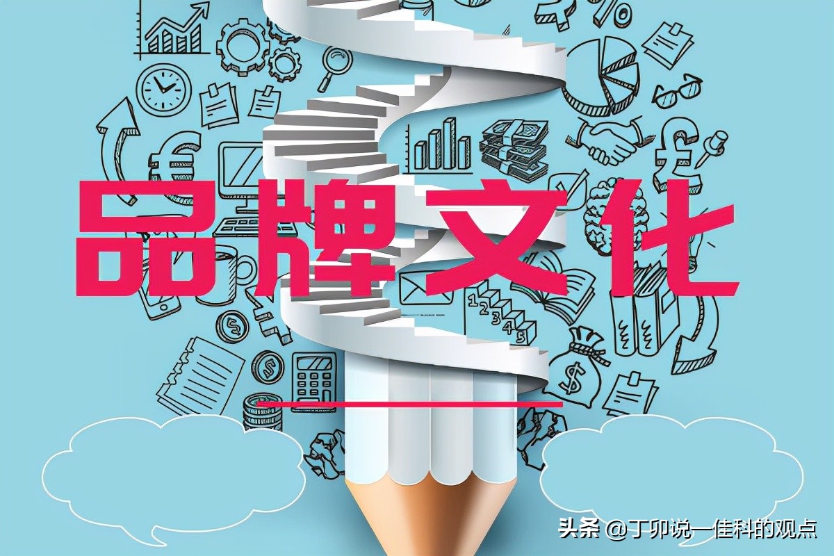 品牌的重要性故事,品牌知名度重要性