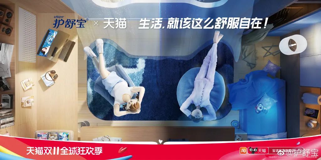 天猫双11猫头设计,今年的双11品牌联合猫头海报