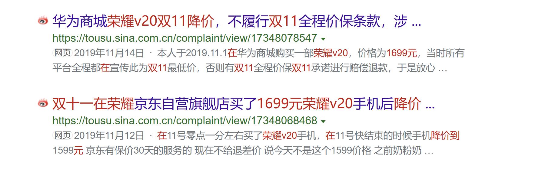 “双十一，明哥交朋友”，揭秘荣耀数码圈最火的梗