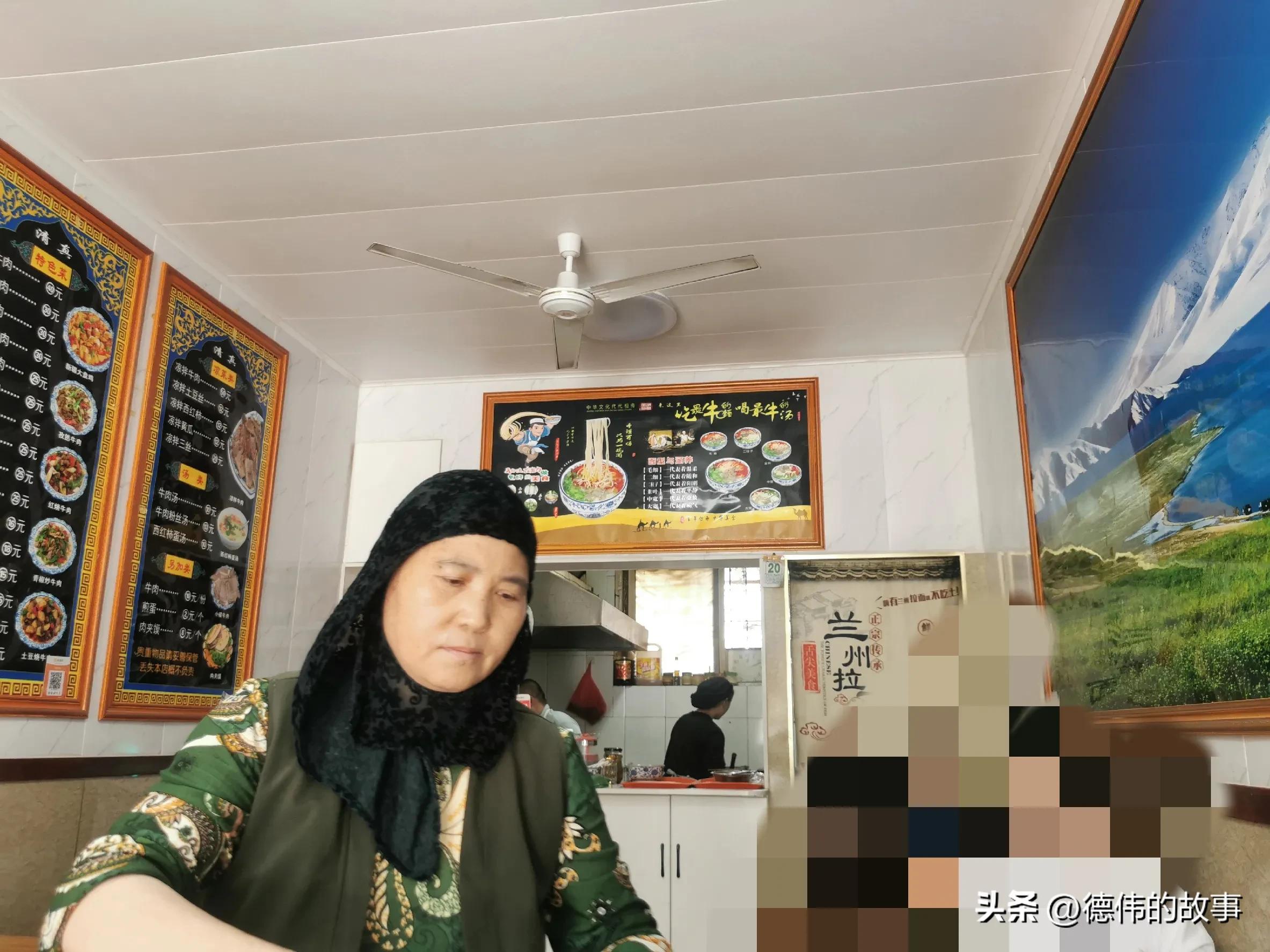 兰州拉面方言怎么说,兰州拉面梗全网皆知