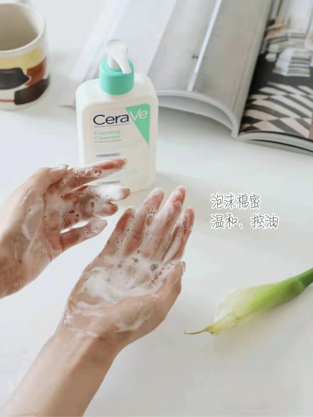 网红去角质洗面奶是真是假,网红坑人洗面奶