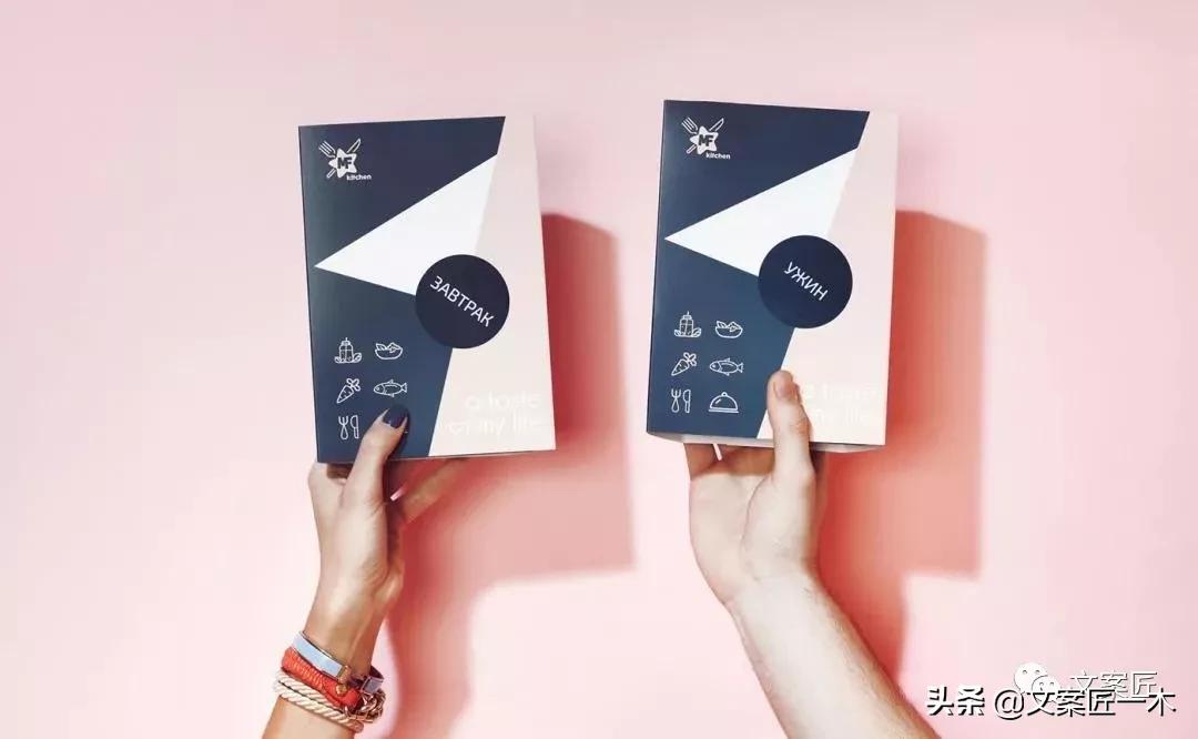 这些外卖你敢吃吗,那些令人垂涎三尺的外卖