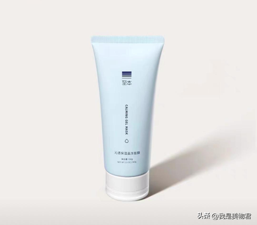 太阳把皮肤晒坏了怎么修复,晒后皮肤痒如何修复