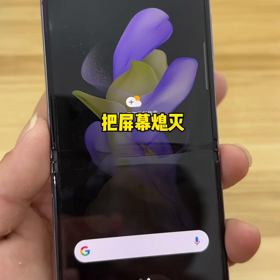 三星手机验机技巧,三星手机刚到手如何验机