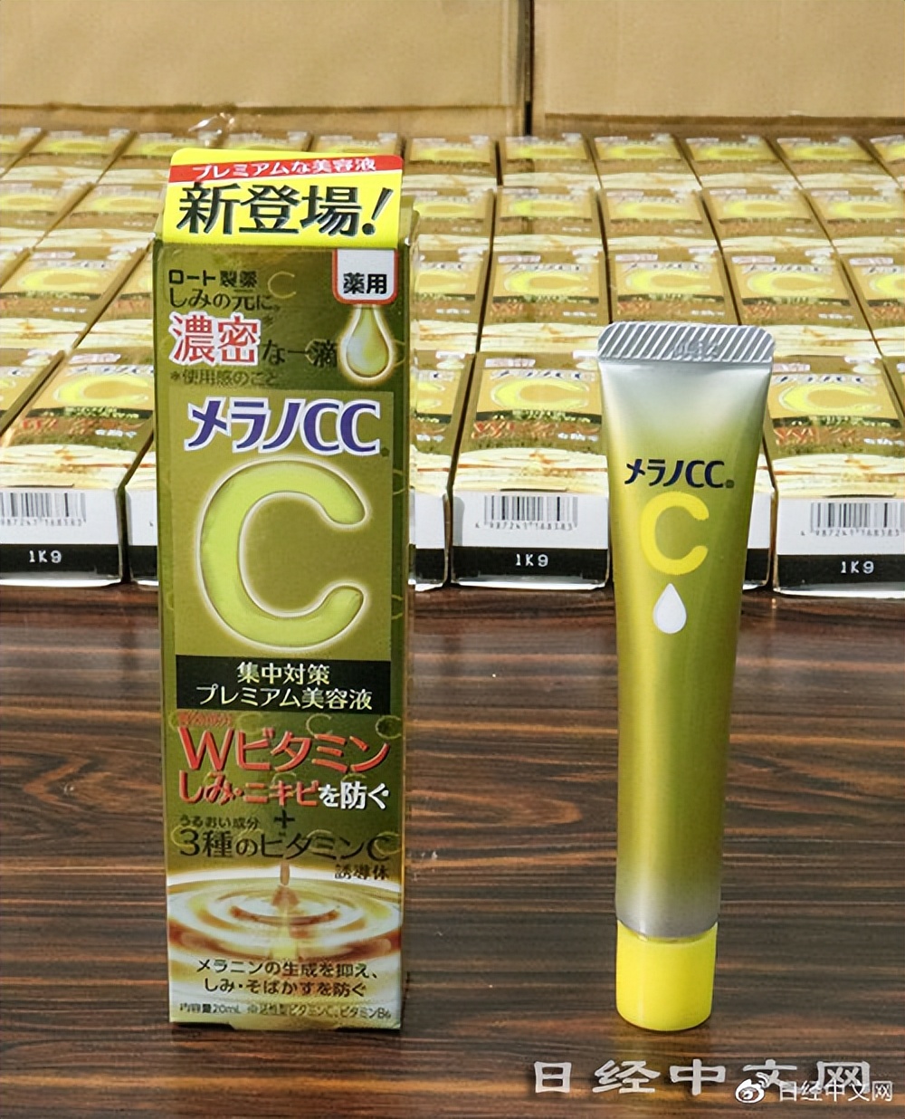 仿冒国货化妆品,韩国假冒伪劣化妆品