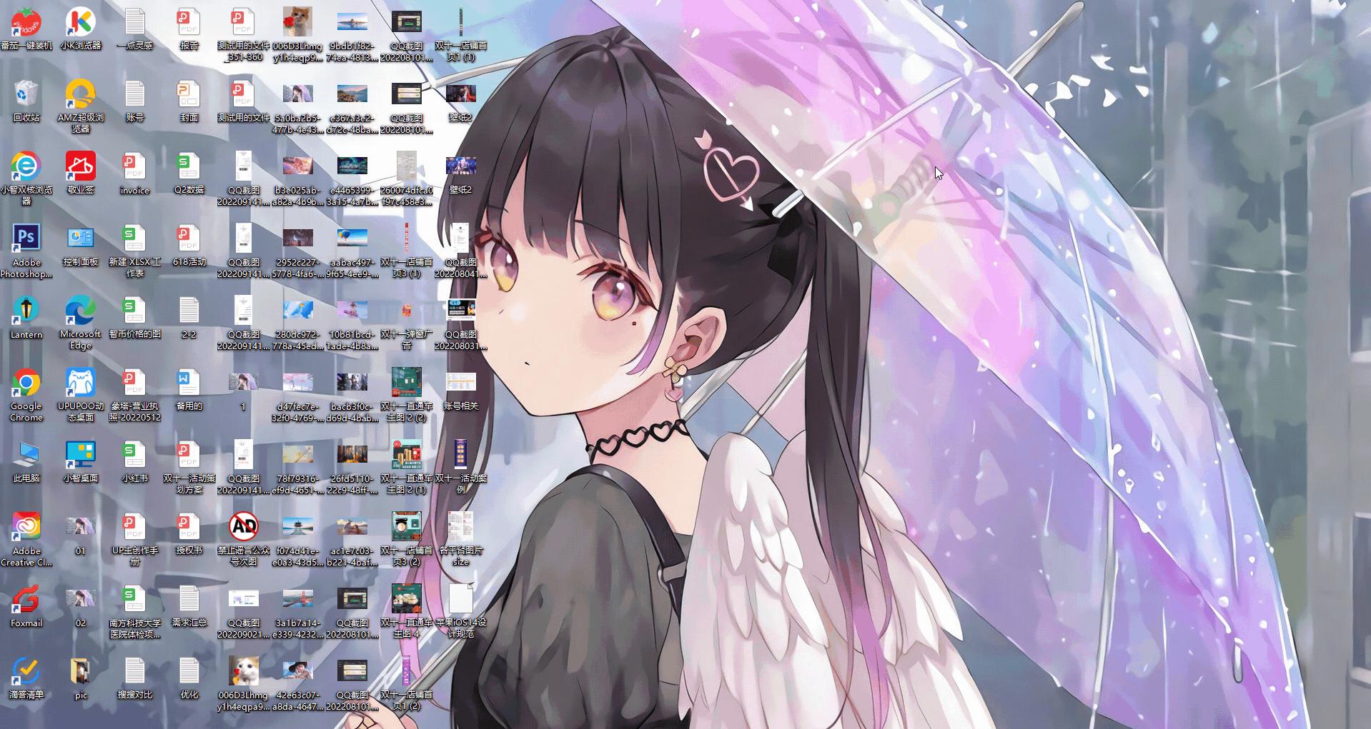 电脑桌面总是乱糟糟？一个技巧教你怎么通过小智桌面快速一键整理