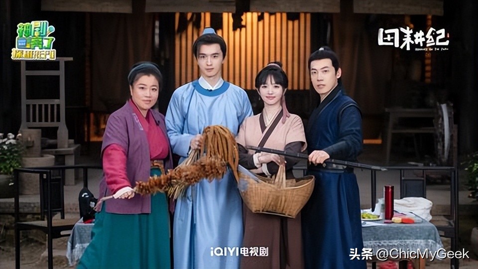 2023年最值得期待的国产剧,2023年最好的10部国产剧