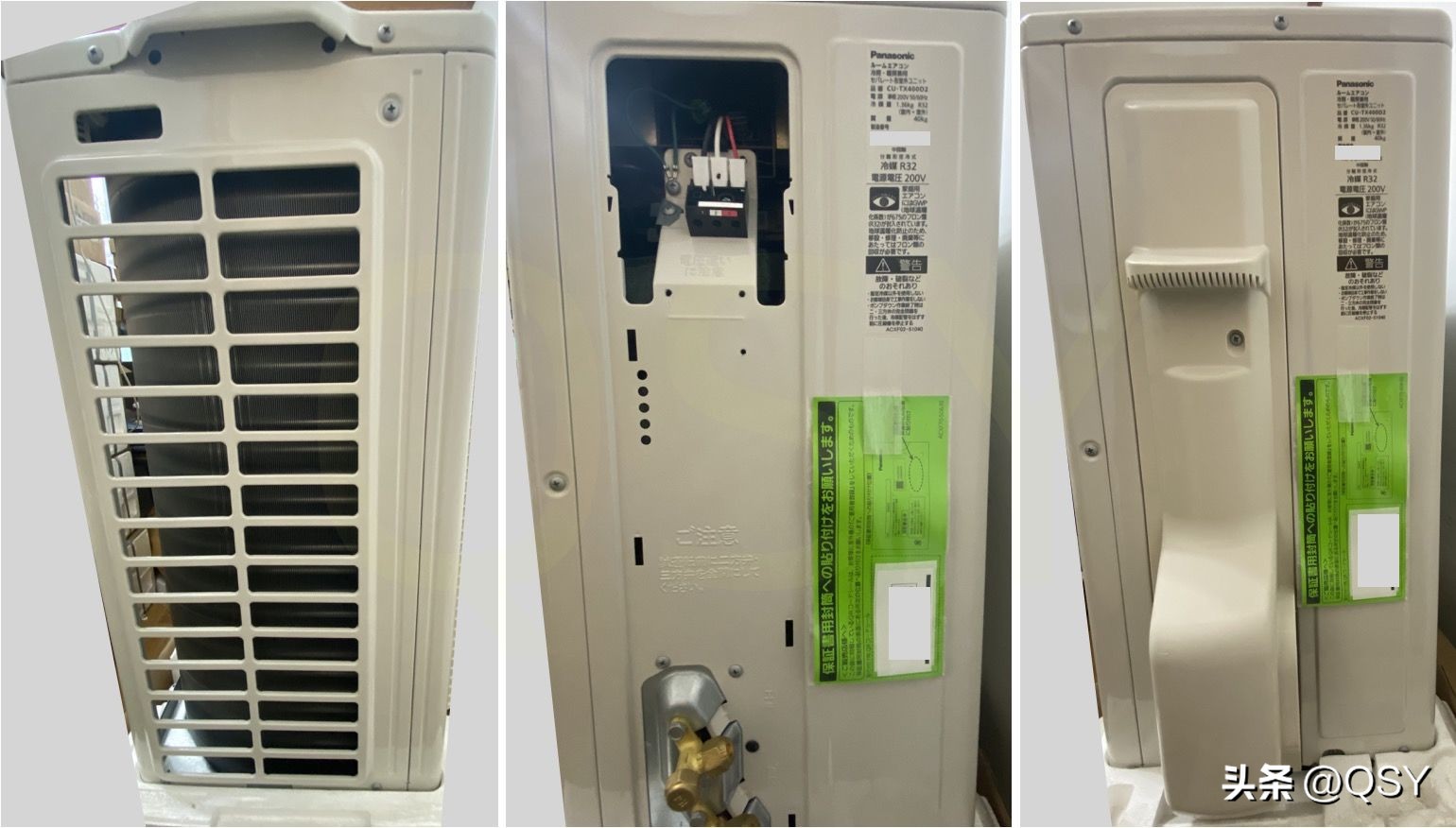 拆松下TX日本寒地制热空调40型