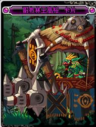 dnf异界通关讲解,dnf攻略新版异界攻略详解