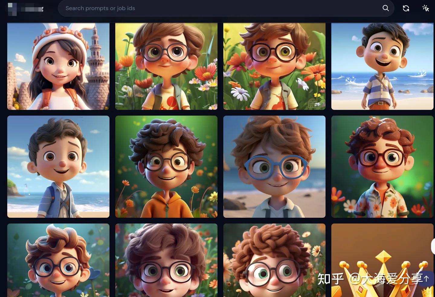 midjourney教程超详细入门,midjourney保姆级注册及入门教程