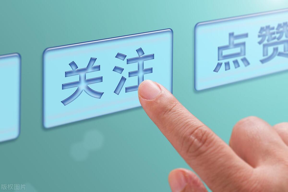 个税优惠政策从哪年开始,2023年与2022年税收优惠政策比较