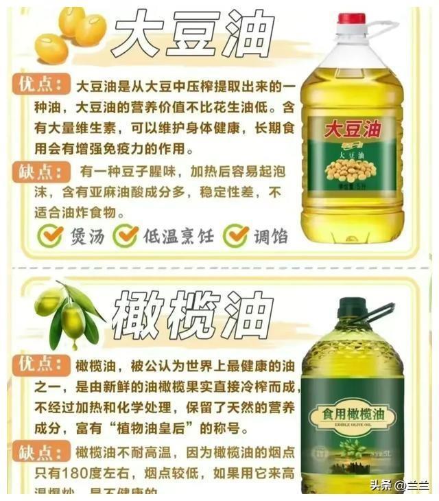 日军侵华时期的真实照片,日军侵华真实照片图文