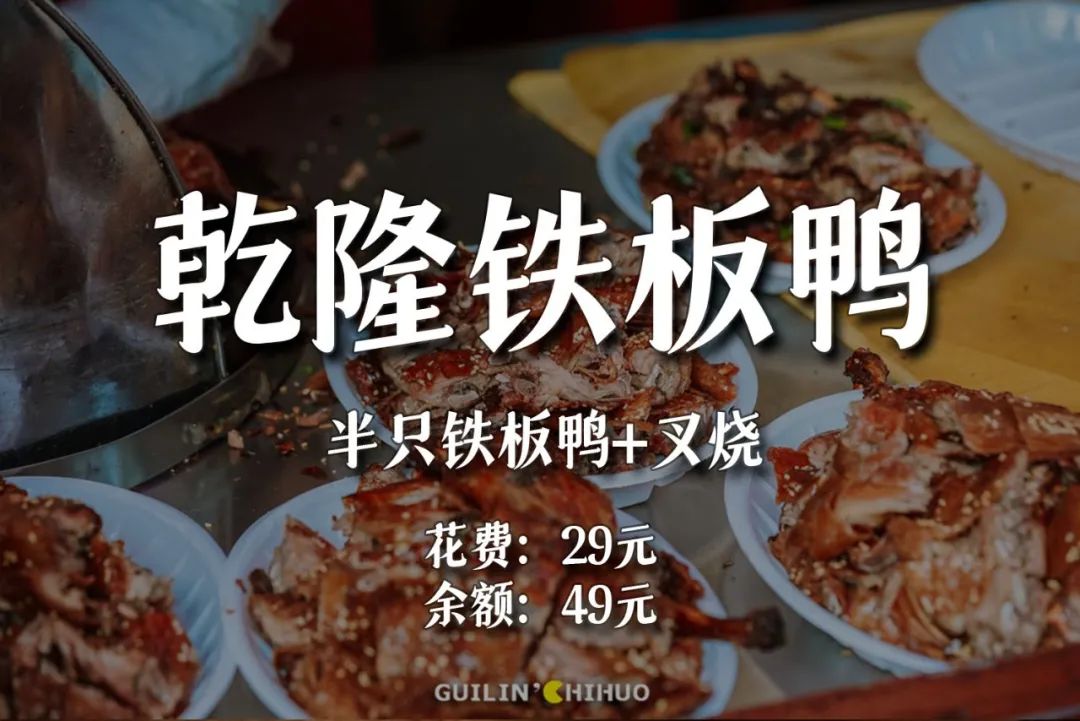 逛桂林早市,桂林最便宜的早市在哪