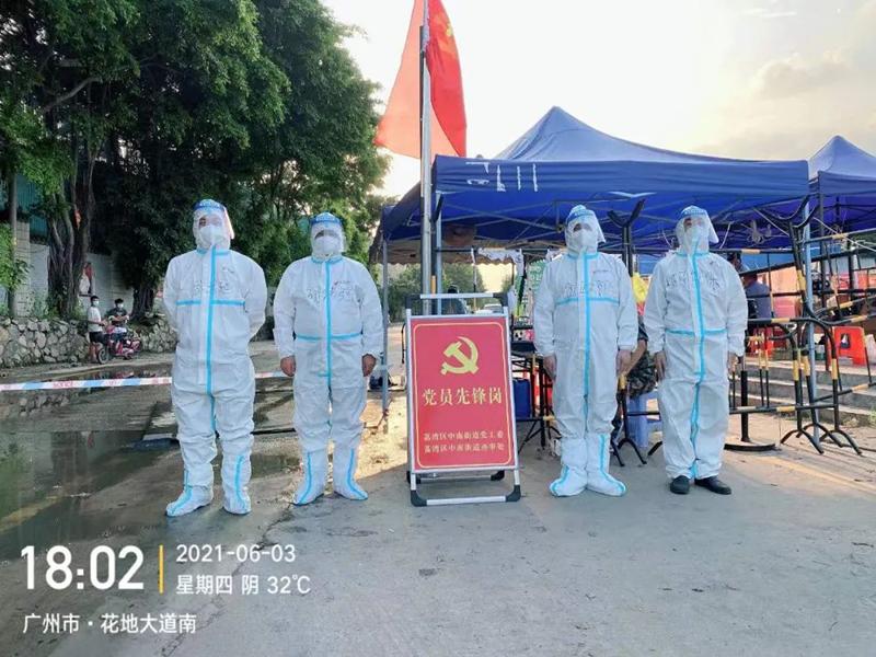 越秀地产成绩单,越秀地产物业口碑怎么样
