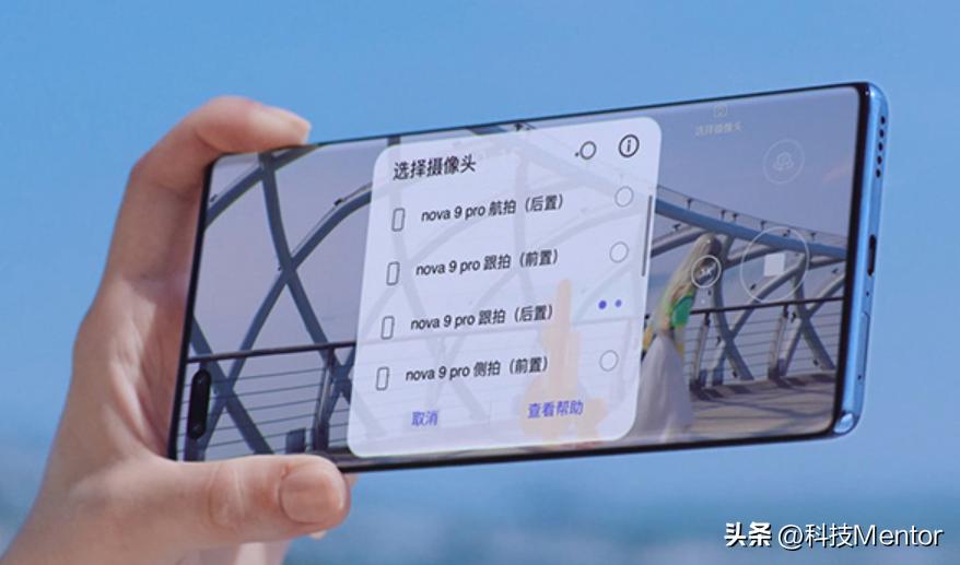 快充鸿蒙华为四摄手机重回低价,华为折叠屏手机鸿蒙5.0