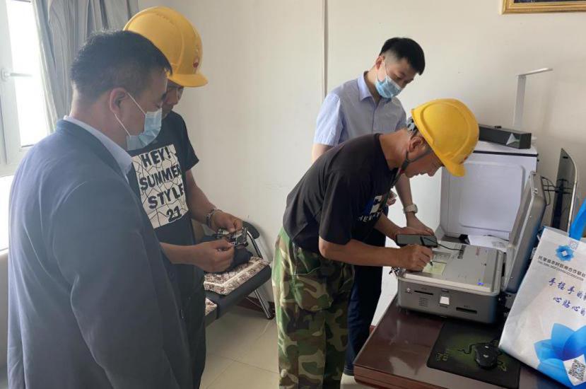 自治区新农人银行,广西农村信用社新市民贷