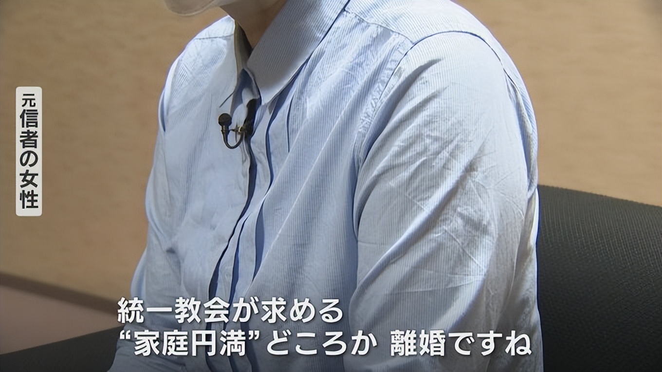 安倍遇刺将如何影响日本政局,安倍遇刺对国际影响