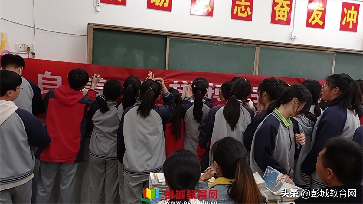 贾汪区九年级一模时间,贾汪区九年级一模