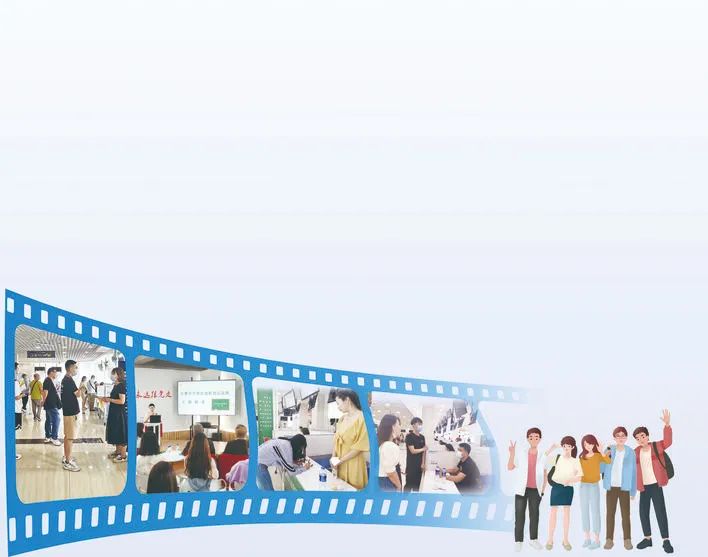 就业政策分析职业规划,职业探索整体就业趋势