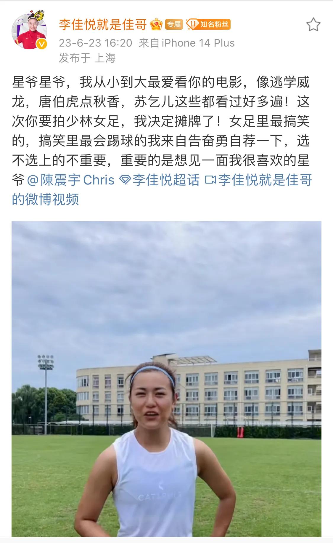 周星驰新电影被吐槽老气,周星驰这一次我输了原声混剪