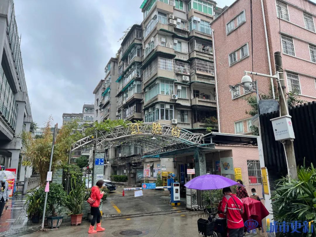 广州市南洋电器厂拆迁最新消息,越秀区南洋电器厂拆迁最新消息