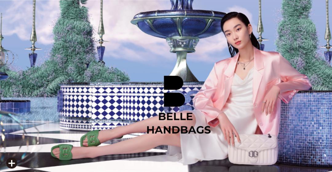 鞋王百丽回归将赴港ipo,鞋王百丽欲重新回港上市